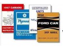 Auto-Motive Service Manuals